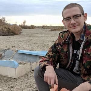 Meet your Posher, Griffin